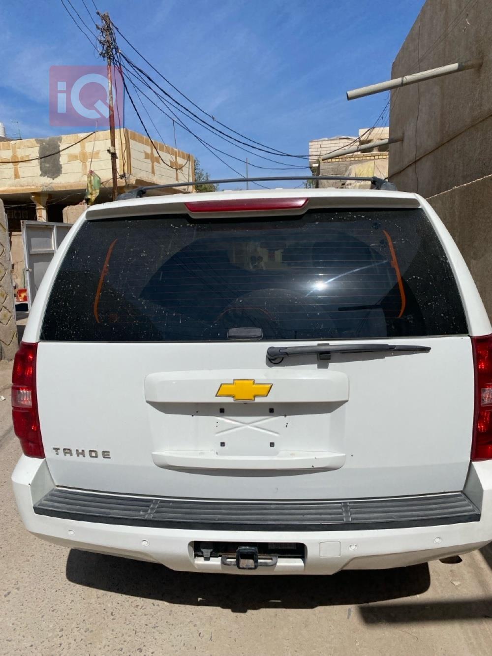 شيفروليه تاهو